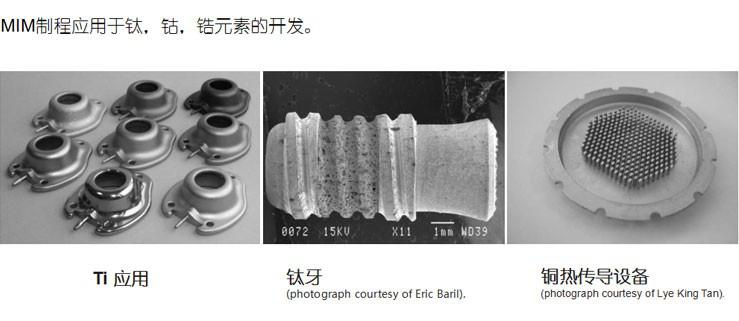 http://www.marsiphone.cn/uploadfiles/128.1.164.122/webid546/pc/201707/149904771419.jpg